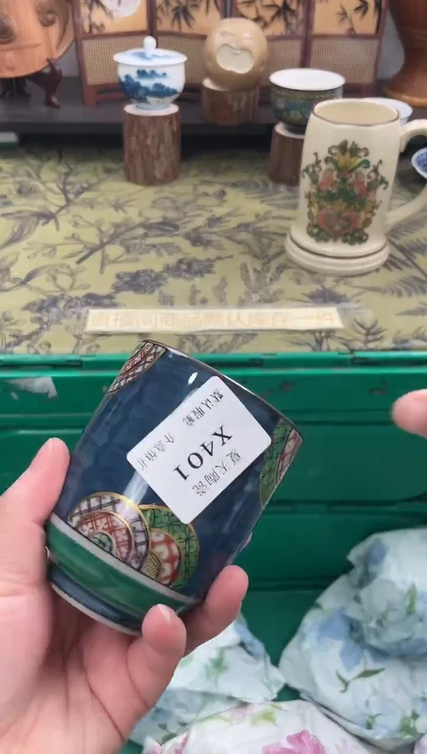 瓷片如**愿X401默认微瑕闪购默认库存一件