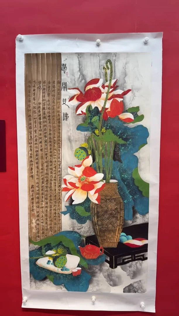 国画画家陆远华纯手绘原作