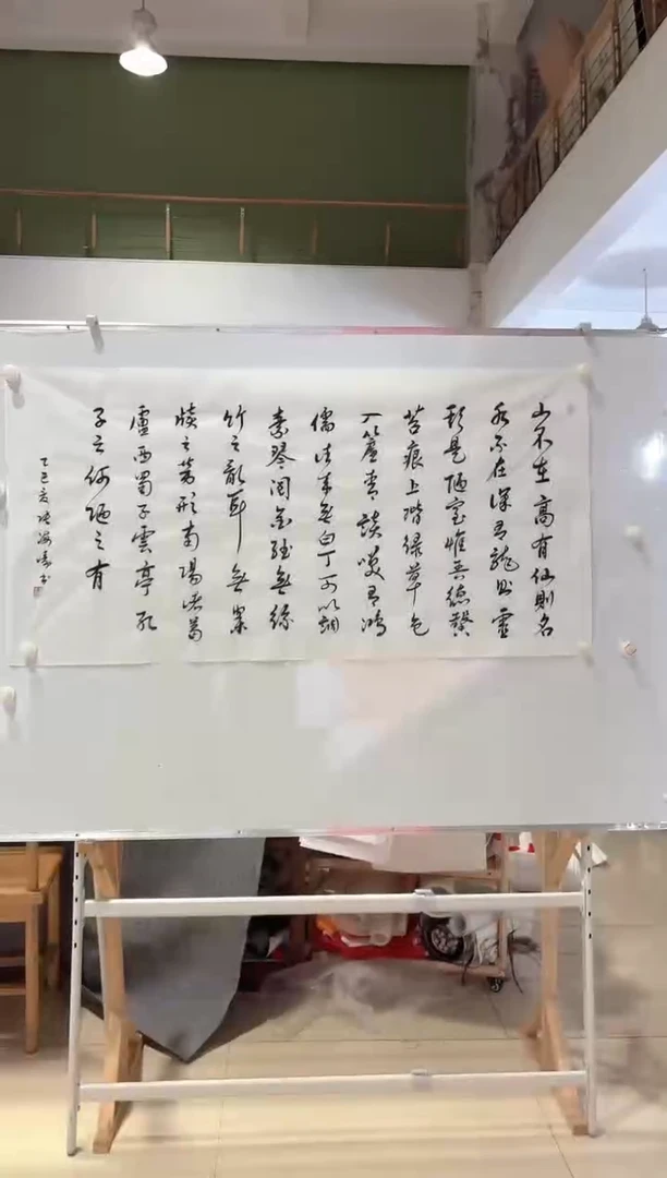 书法6月13日国艺盛藏专属礼物链接3