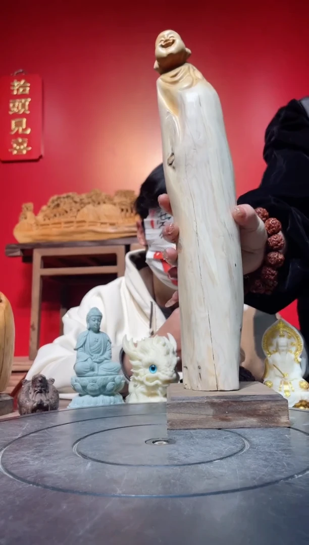 【闪购商品】柏木（崖柏）其他(直播推荐)