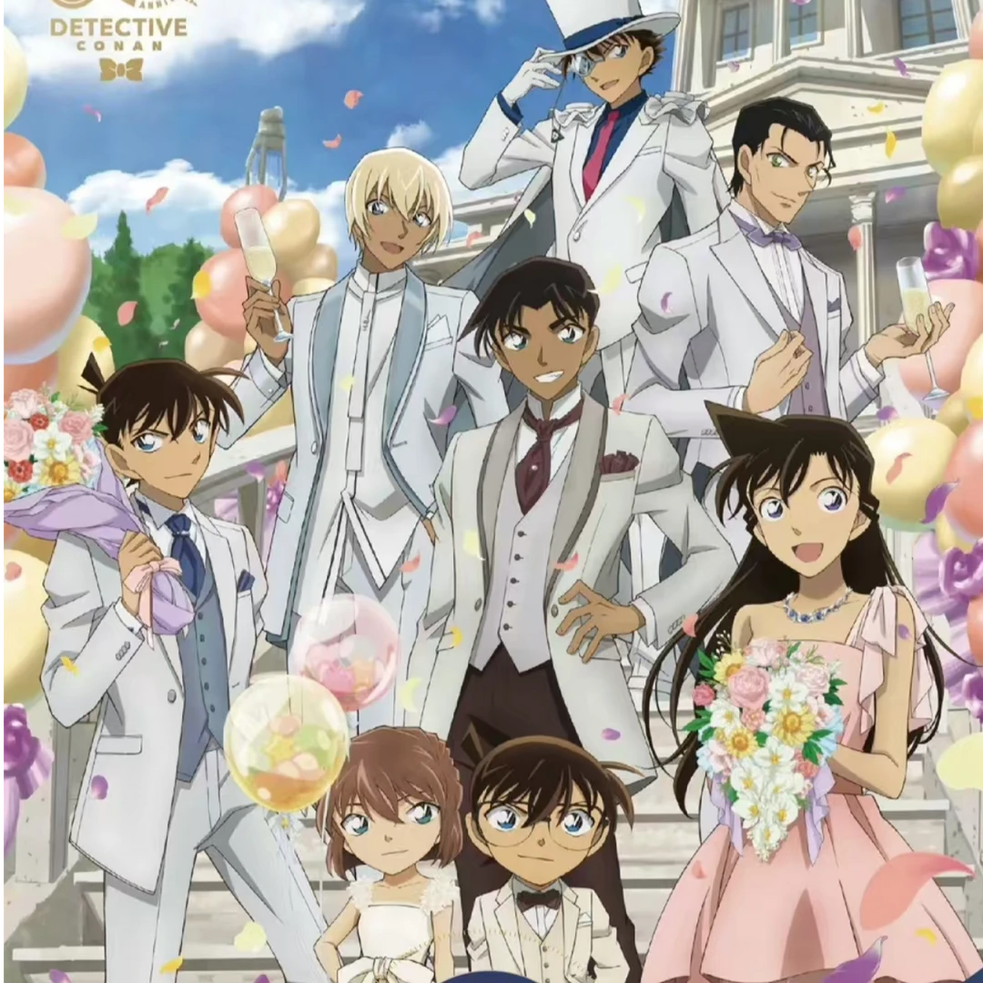 【刺盒】破晓文创名侦探柯南收藏卡牌