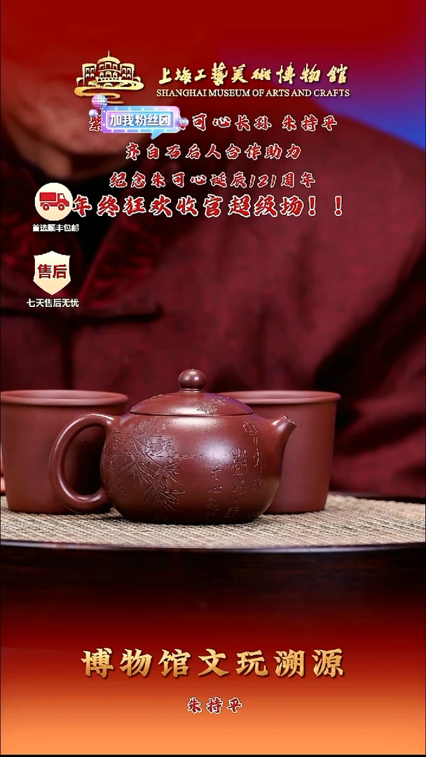 茶壶紫砂紫砂壶25 底槽清 西施 220cc