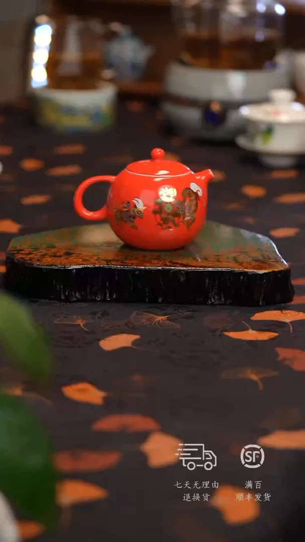 闪购名称闪购名称