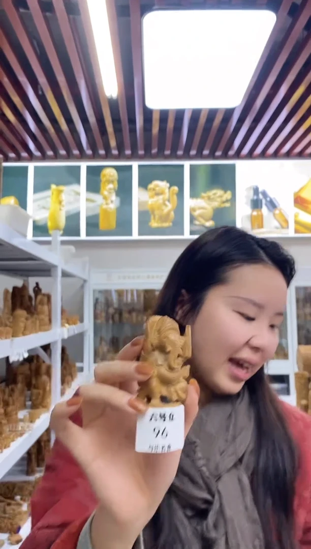 檀香木其他大**音工艺品 47克~6-
