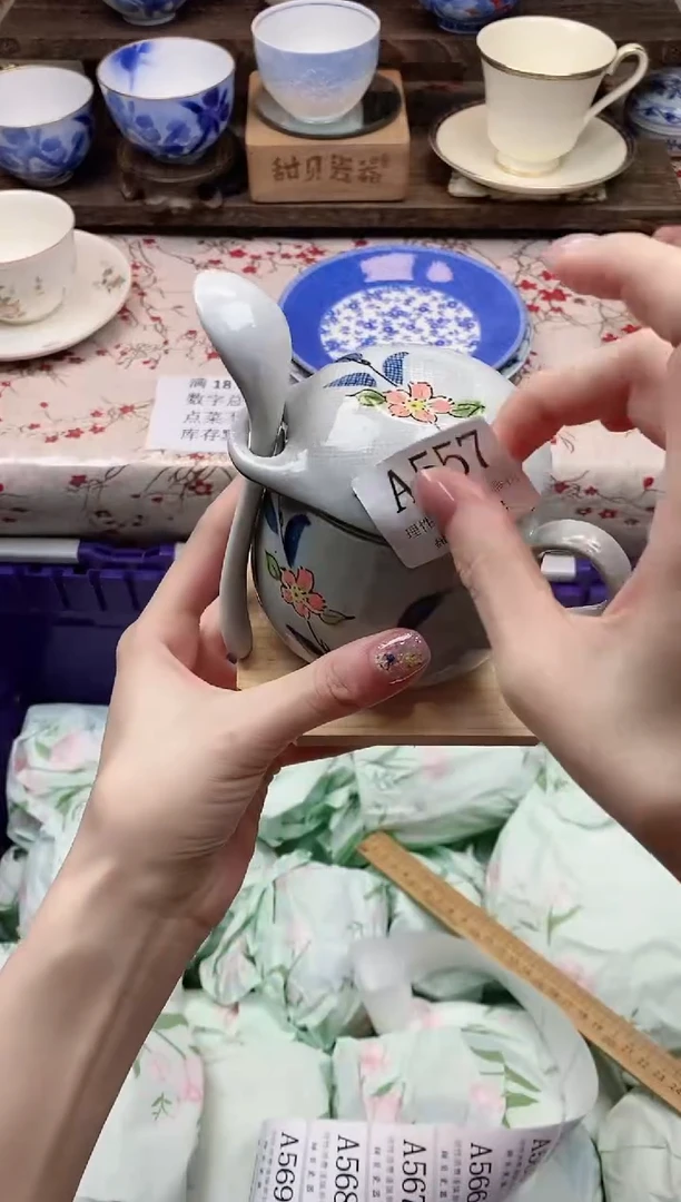 瓷片甜****味      A557