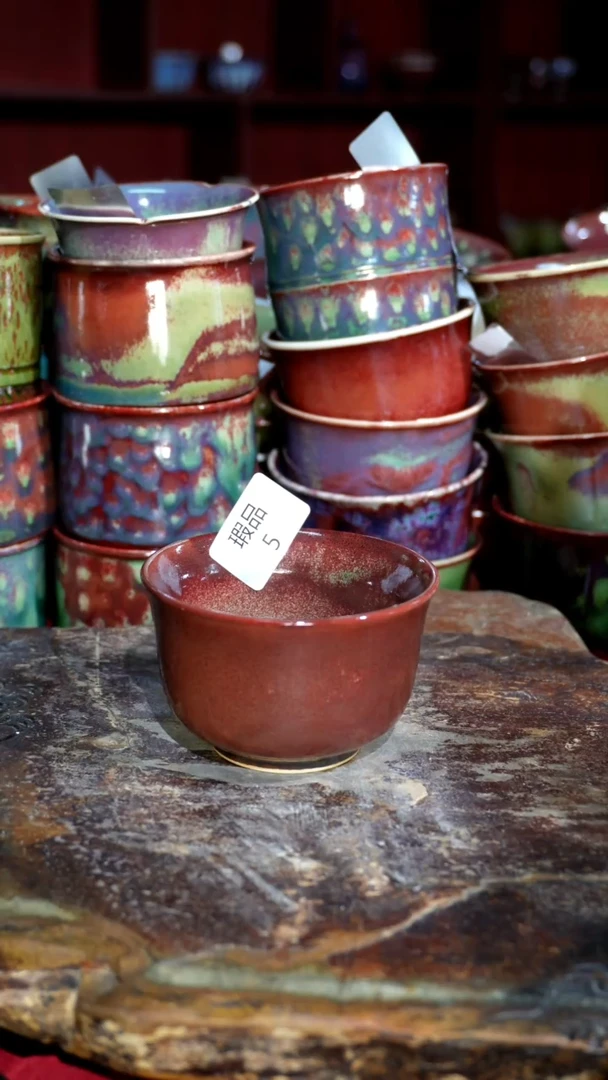 摆件精品窑变钧瓷茶器