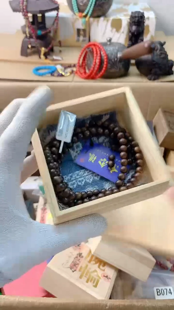 李逍遥瓷片888888888888888