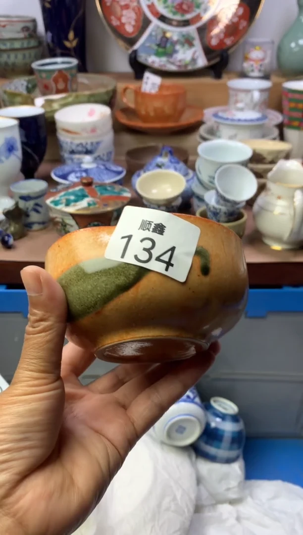 余*嘉顺鑫工艺品店闪购