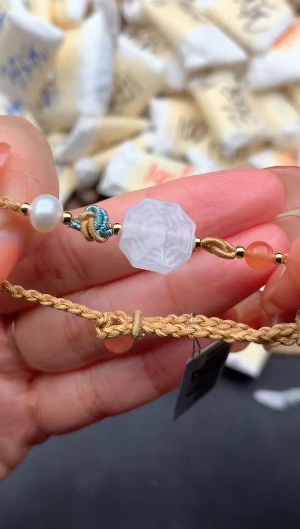 未镶嵌挂件翡翠1