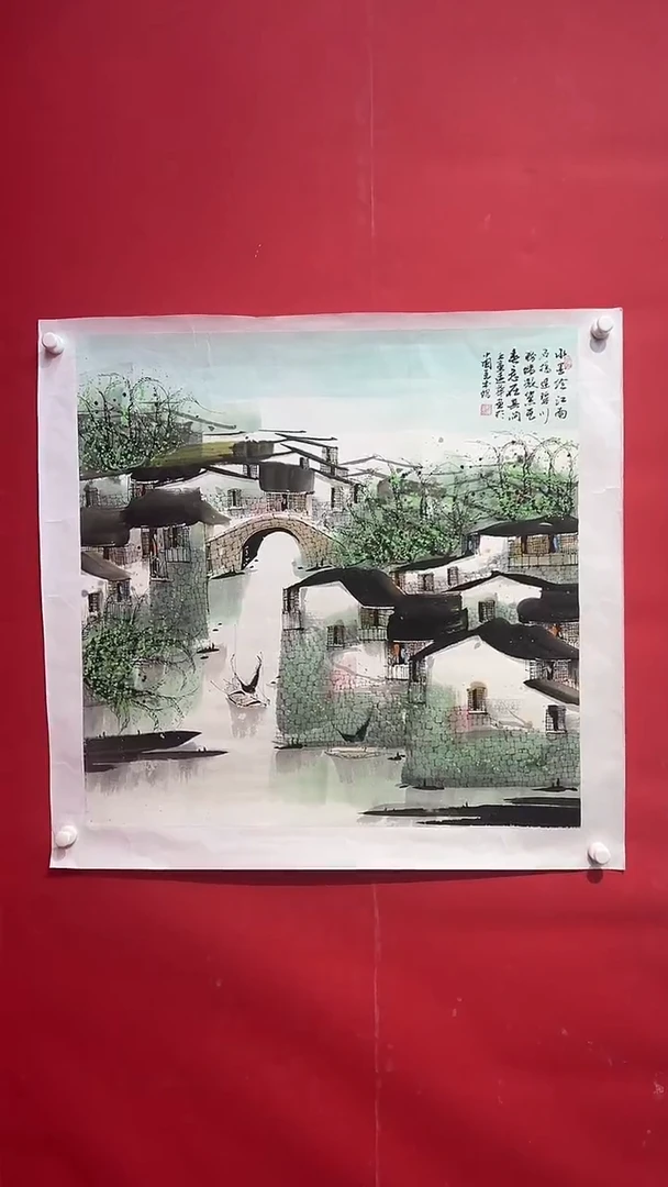 国画画家陆远华纯手绘原作