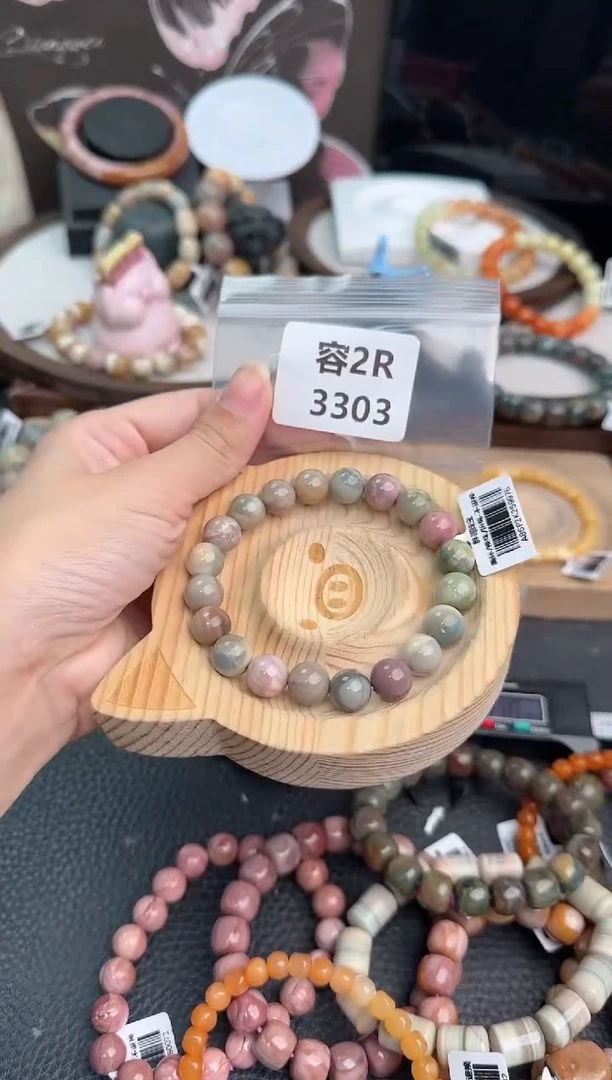 未镶嵌手链石英质玉?*@2R3303