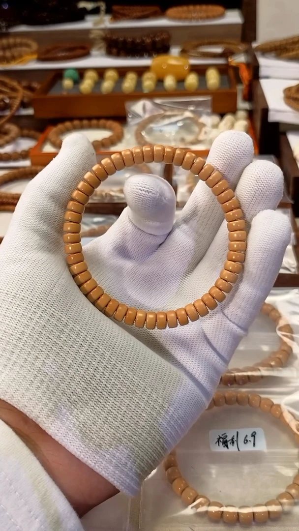 【闪购商品】橄榄核手串7.1清水核壁手串