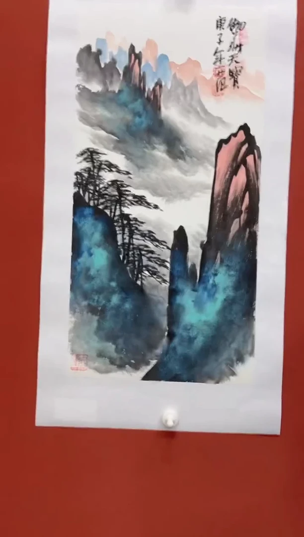 【闪购商品】国画姜国华老师国画作品21