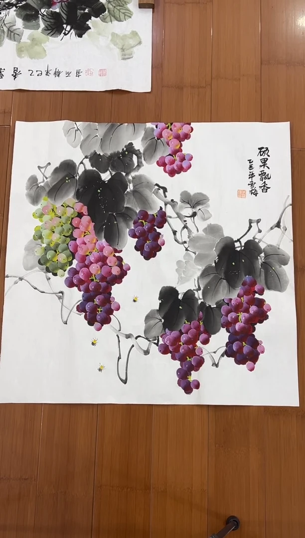 国画纯手工手绘李雪梅葡萄蜜蜂斗方68*68