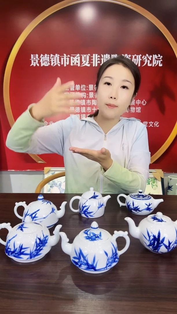 002函夏非遗贾宝福jbf青花竹子茶壶（其中一只）
