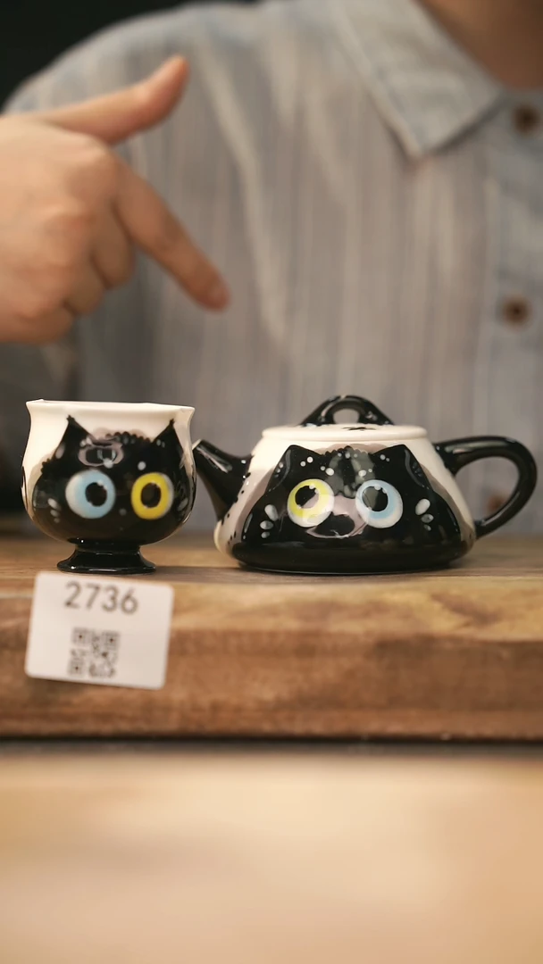 【落单孤品】福利/壶@@2736