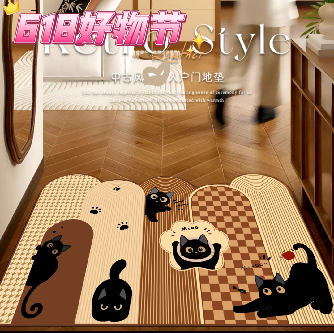 墨以-130【80x120】硅藻泥入户门地垫玄关脚垫家用防滑耐脏吸水