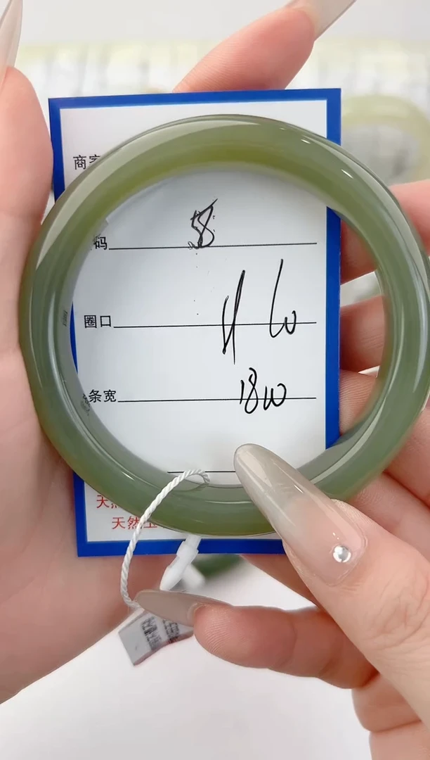 未镶嵌手镯和田玉58颜色微差无瑕疵