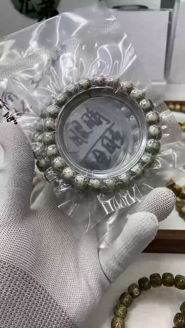 手串星月菩提105-糯冰大眼睛*109mm