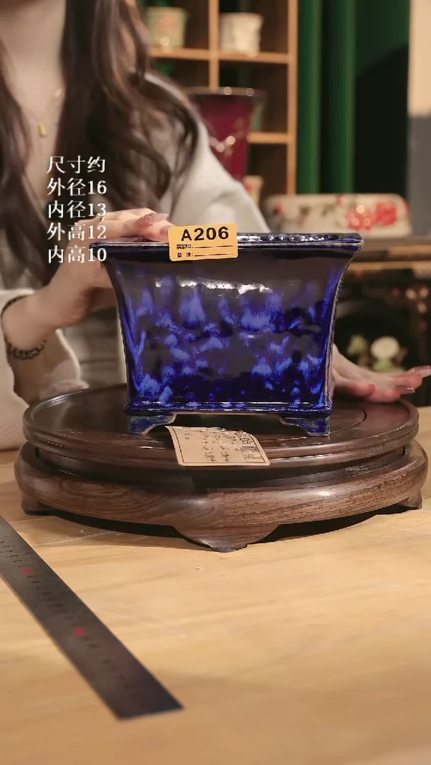 【石湾花盆】6寸飘口兰盆206