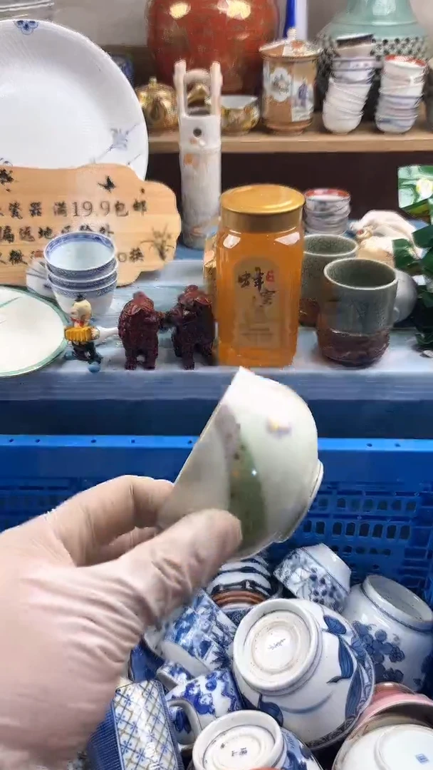 瓷片桃**酱英歌瓷器满19.9包邮