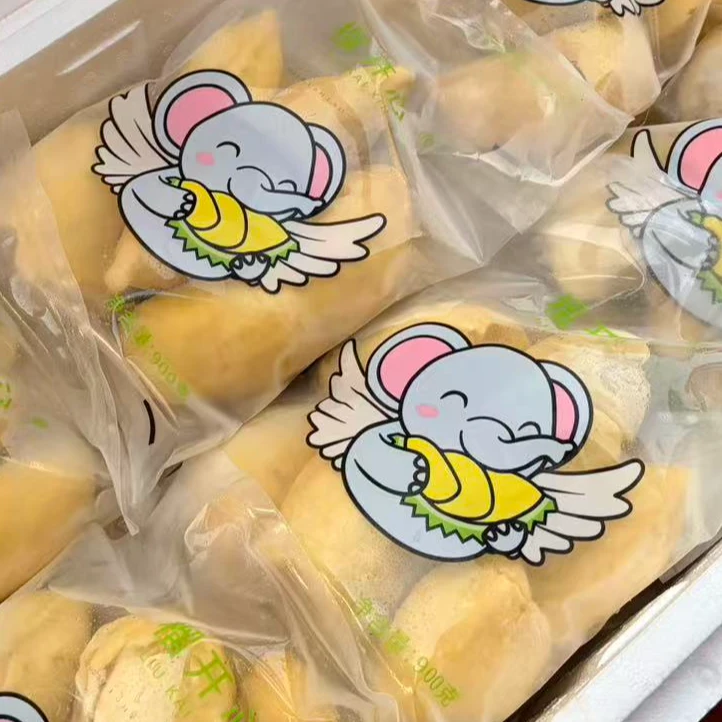 【两袋】[N]小飞象榴莲肉 袋/900g 仅限太原晋中吕梁忻州可拍