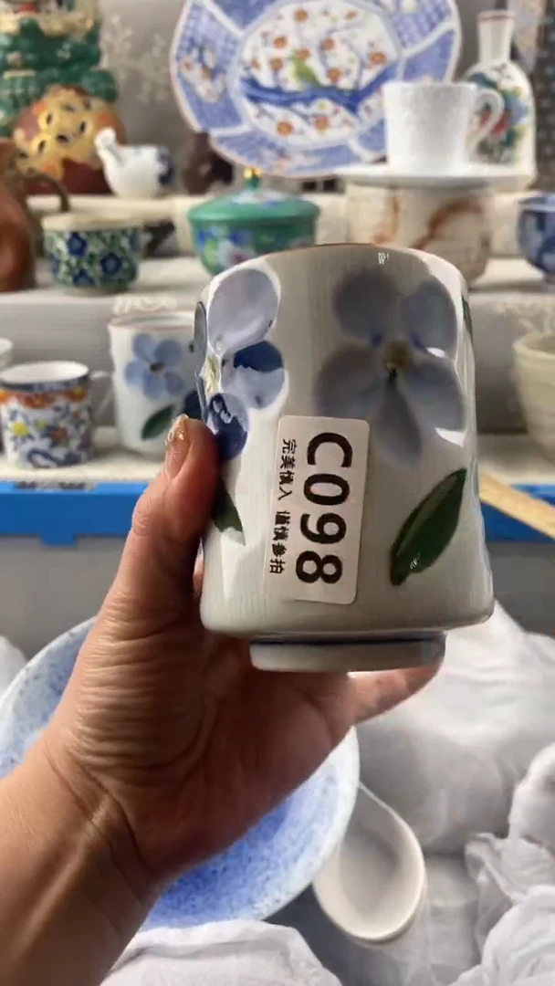 【闪购商品】098
