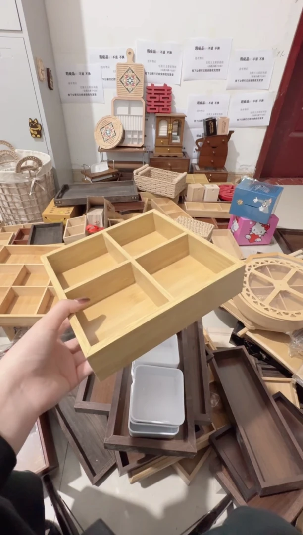 胡桃色四宫格微瑕拍下不退不换无售后