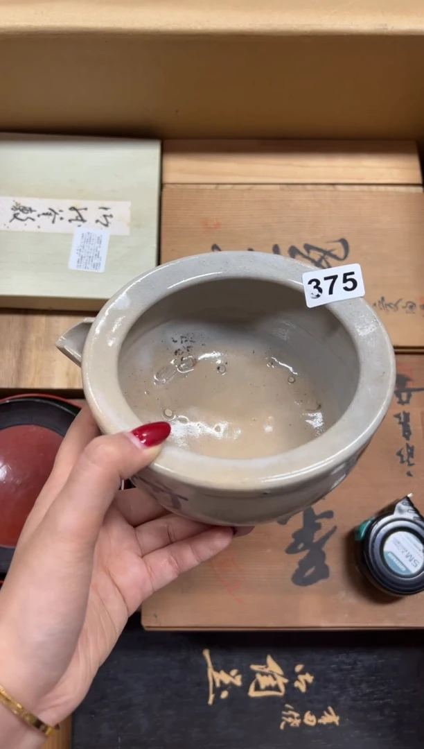 定制375中古商品谨慎参拍