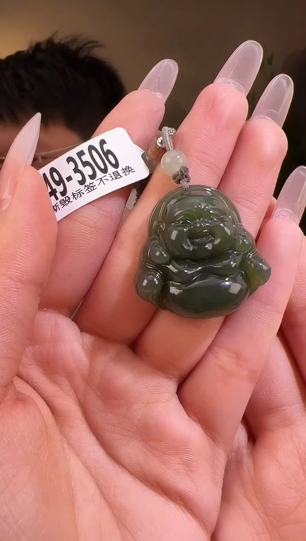 【闪购商品】和田玉颈饰未镶嵌佛公3506