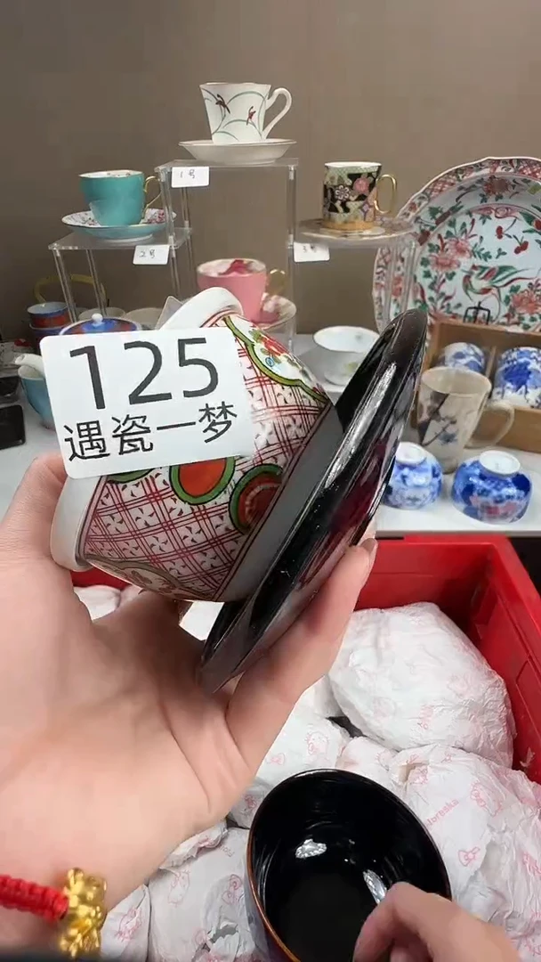 瓷片双**林感谢您的支持选购！！