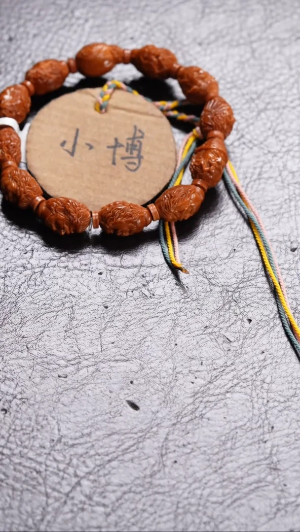 手串/手链橄榄核橄榄核手串儿橄榄核