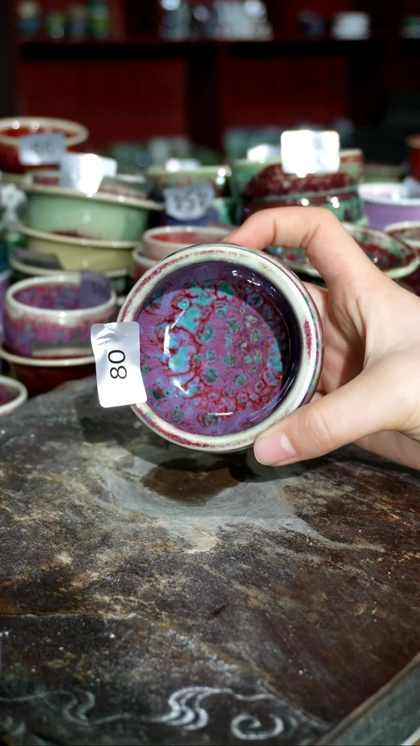 摆件精品窑变钧瓷茶器