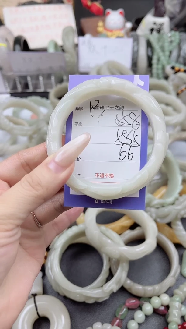 未镶嵌手镯石英质玉558