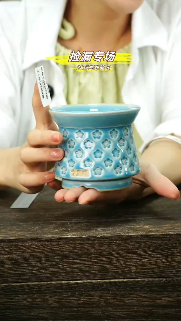 混发默认瑕6-02-502口8