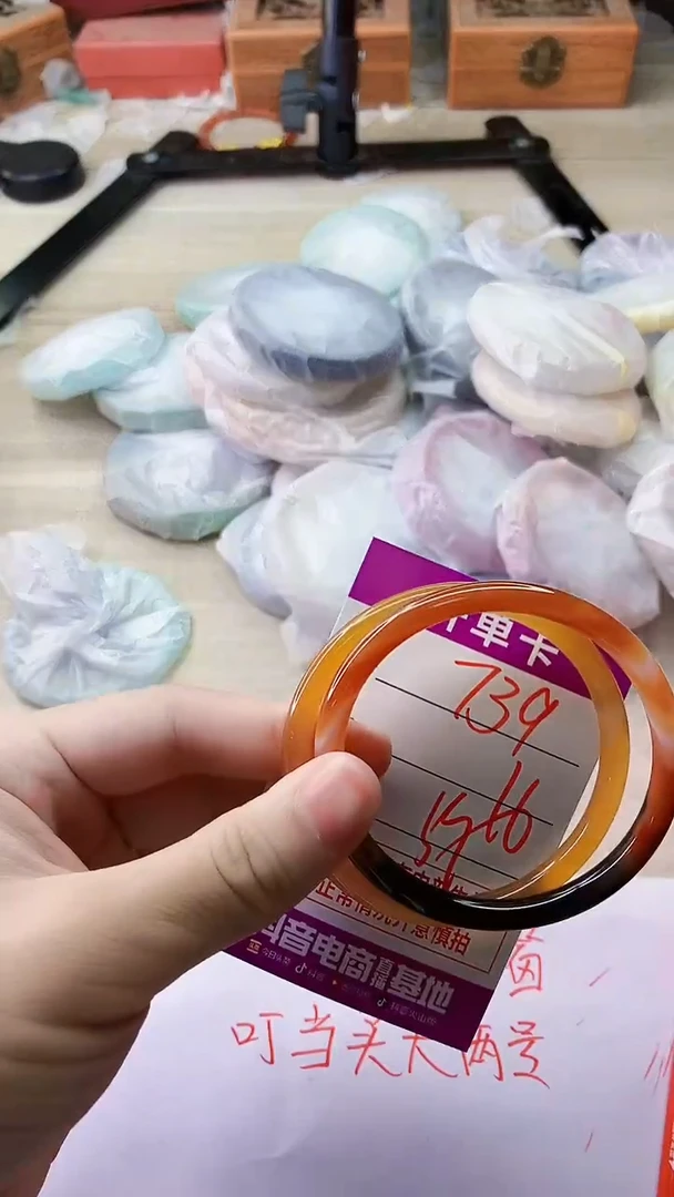 手镯玛瑙/玉髓未镶嵌739