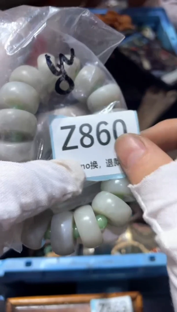 瓷片事**意东轩链接直播火爆火爆