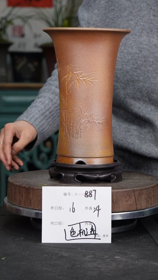 【闪购商品】紫砂花盆887+s颜色机选