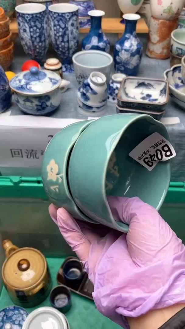 瓷片皮****y049盛瑞陶瓷  天天放漏