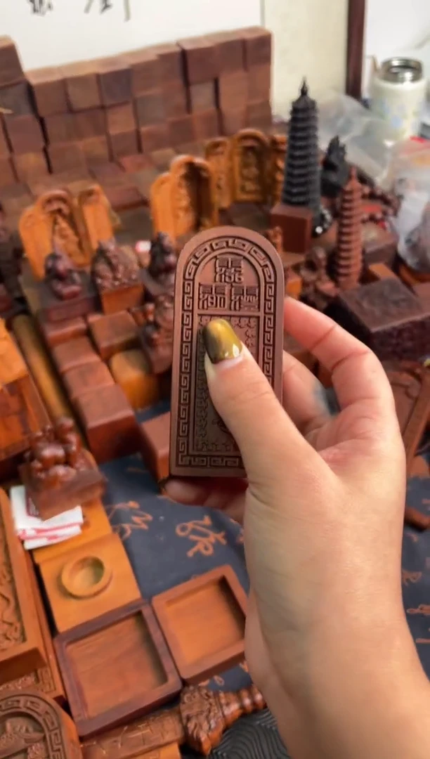 木枣木9公分五雷小手持