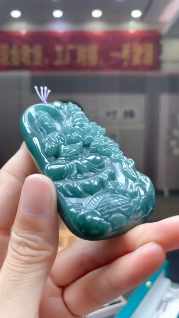 未镶嵌定制翡翠********357