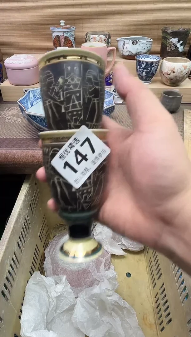 林***起陶瓷陶瓷陶瓷陶瓷陶瓷陶瓷