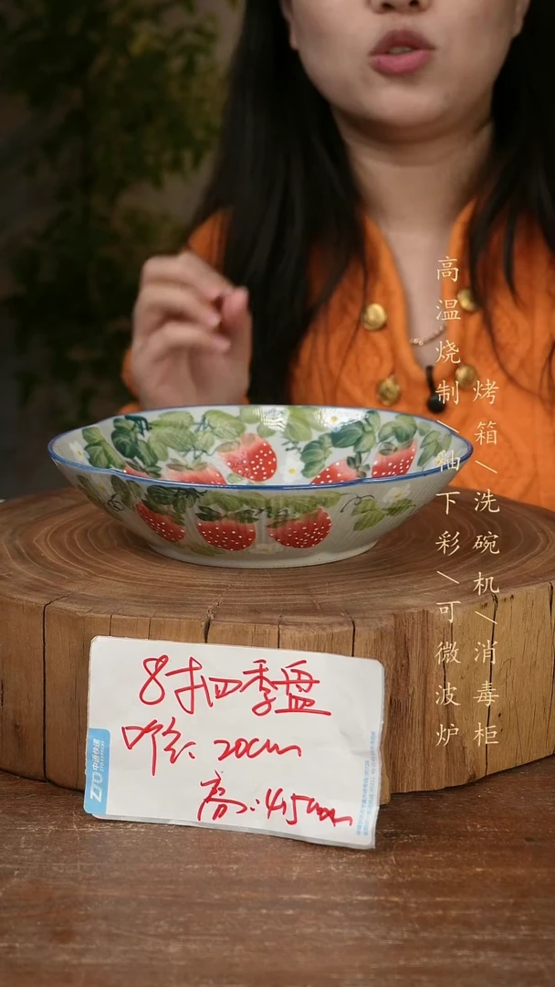 碗瓷景德镇手工手绘高温瓷釉下彩