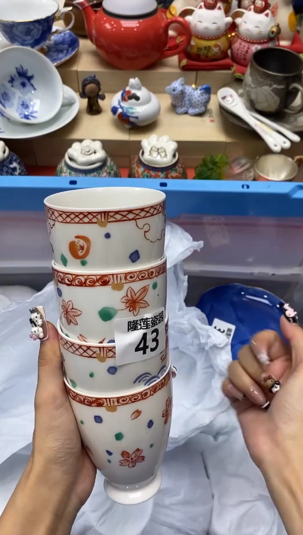 瓷片流*隆莲瓷器欢迎大家