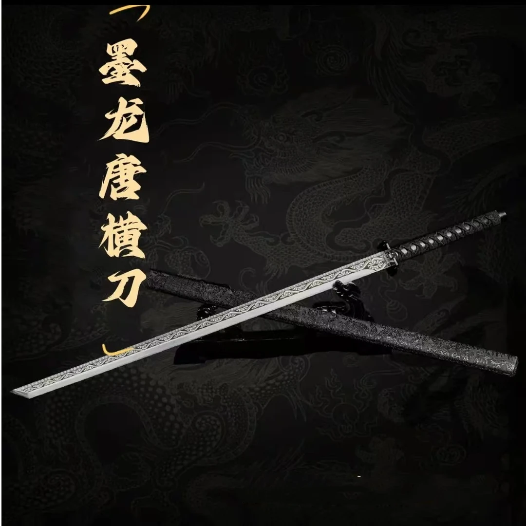 【墨龙/三尺唐刀】龙泉刀剑一体高锰钢工艺品防身摆件冷兵器未开刃