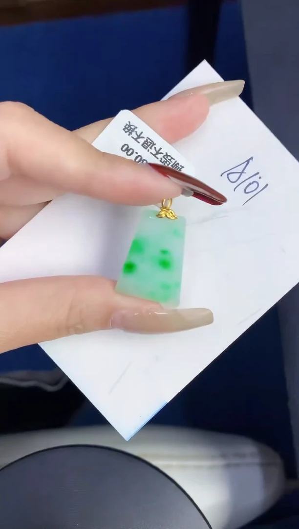 【闪购商品】翡翠颈饰18K金镶嵌0000000000