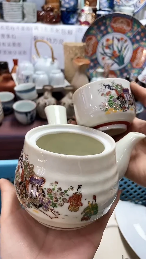 【闪购商品】1闪购闪购闪购闪购闪购