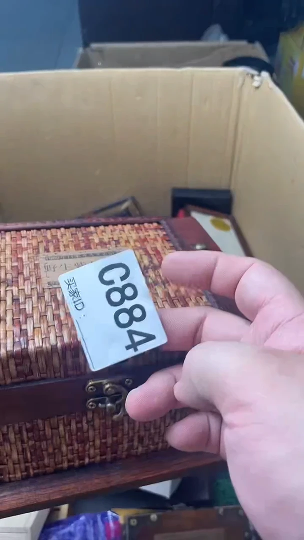 用****7瓷器瓷器瓷器瓷器C884