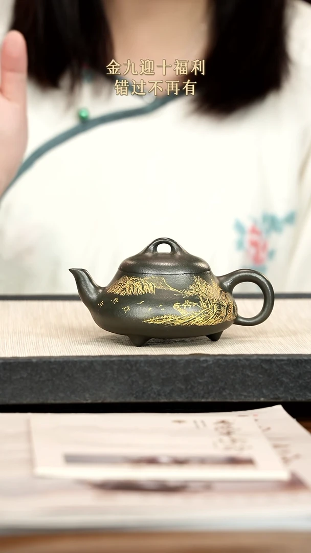 茶壶紫砂紫砂紫砂紫砂