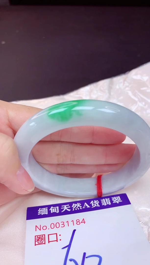 未镶嵌手镯翡翠60（48小时鉴赏期 ）